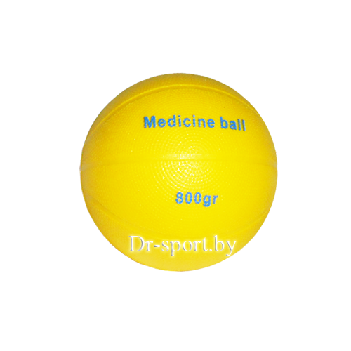 Медицинбол 0,8кг.